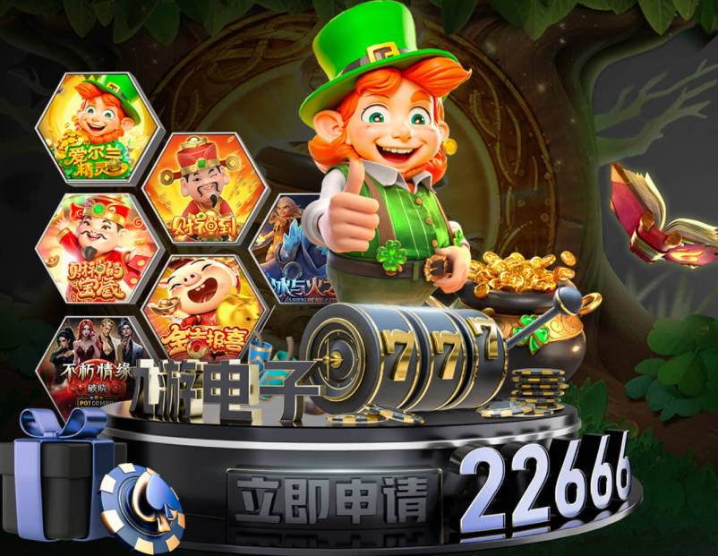 佩拉卡尼创单届欧锦赛五枚跳水金牌纪录：体育互动、棋牌策略与现场体验画面